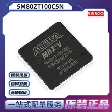 5M80ZT100C5N Դ�^�F؛ ���Ԫ���� оƬ ԭ�b��Ʒ ���Ԫ�� IC