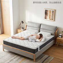 �W�t��Ԣ���ⷿ������ȻҬ�ش��|�o��ƫӲ����̩���M�����z�؏���