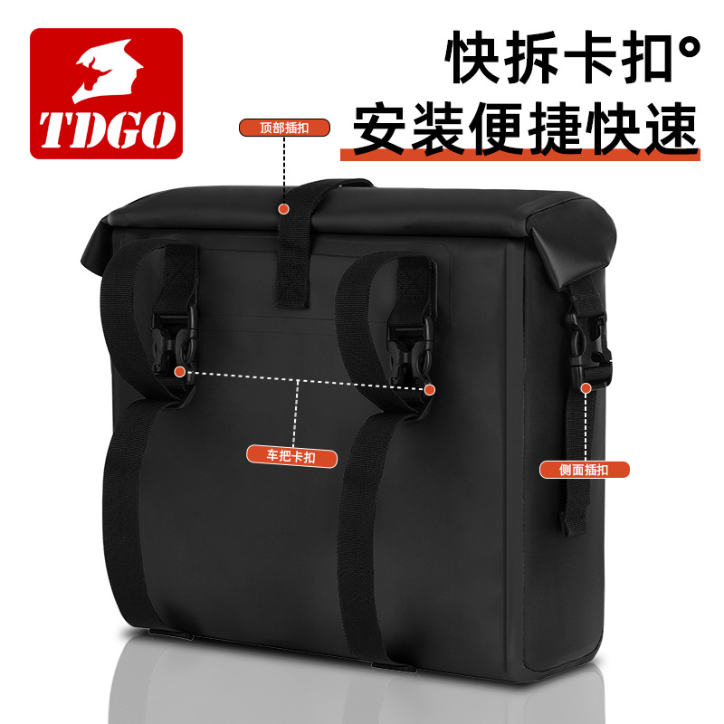 Bolsa de colgar para vehículo eléctrico bolsa impermeable bolsa de colgar delantera bolsa de colgar bolsa de almacenamiento bolsa de colgar trasera bolsa de almacenamiento bolsa de bicicletas bolsa de trasera