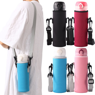 New Diving Material Thermos Cup Cover Large Capacity Outdoor Portable Cup Cover Thickened Insulation Crossbody Back Cup Bag