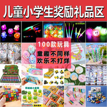 ��ͯȤζ��ߔ[��С��Ʒҹ�еؔ���ȦȦ�׃��@С���у�ͯ���նY��