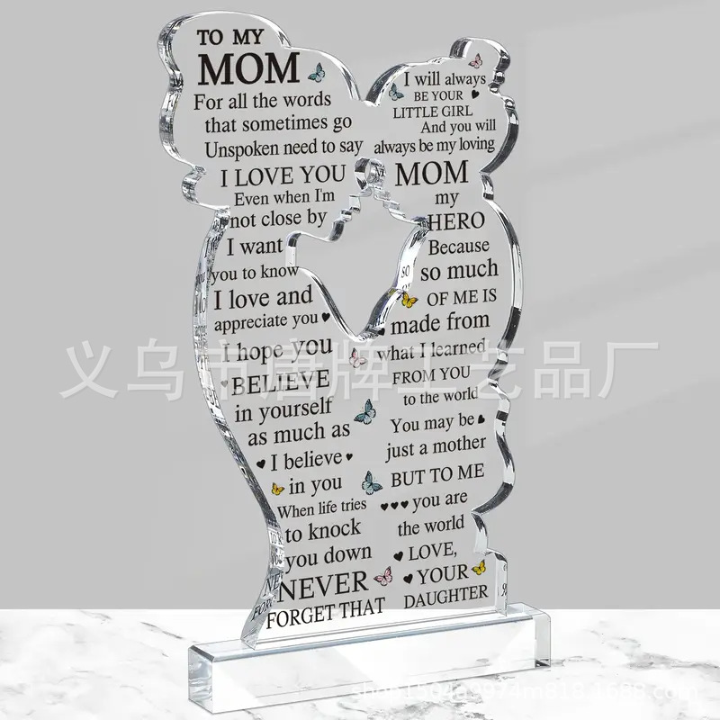 13*8*1.5 맞춤형 모델 5