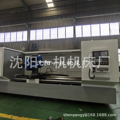 沈阳CK61125卧式金属切削数控车床CK6180宽导轨重型精密车床厂家