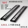 ∫【Carbon Steel】A pair of 40-long slide rails-screws + ties