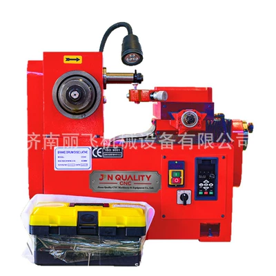 Brake Drum Disc Lathe Brake: Əyləc diski təmiri