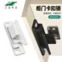 家居改装bss320-1安全锁锁扣
