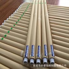 PVA滚轮吸水海绵棒 玻璃磨边机清洁海绵吸水棒 pva机械清洁吸水辊