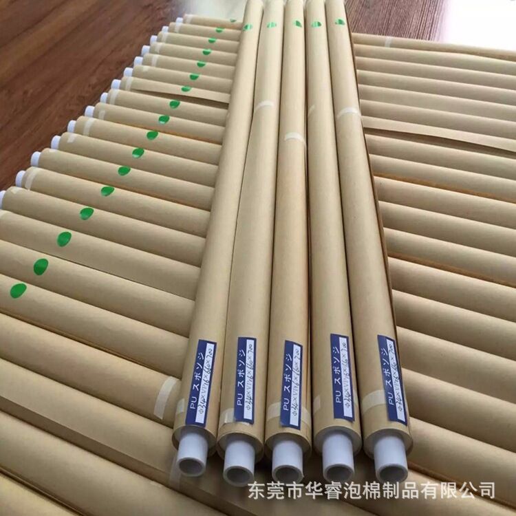 PVA滚轮吸水海绵棒 玻璃磨边机清洁海绵吸水棒 pva机械清洁吸水辊