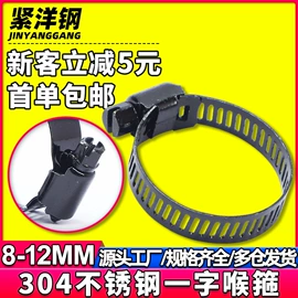 螺钉;螺母;螺栓