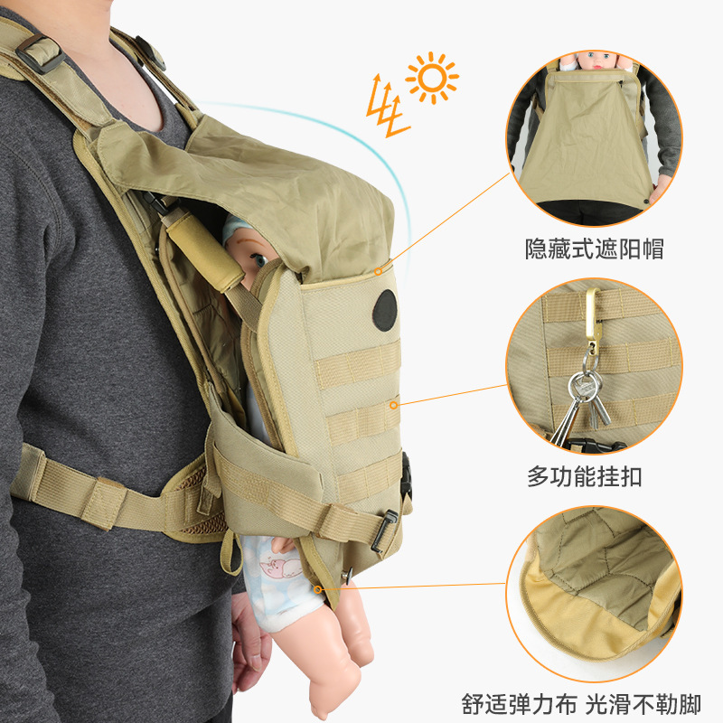 YE52097-婴儿背带-辅图001 (4)