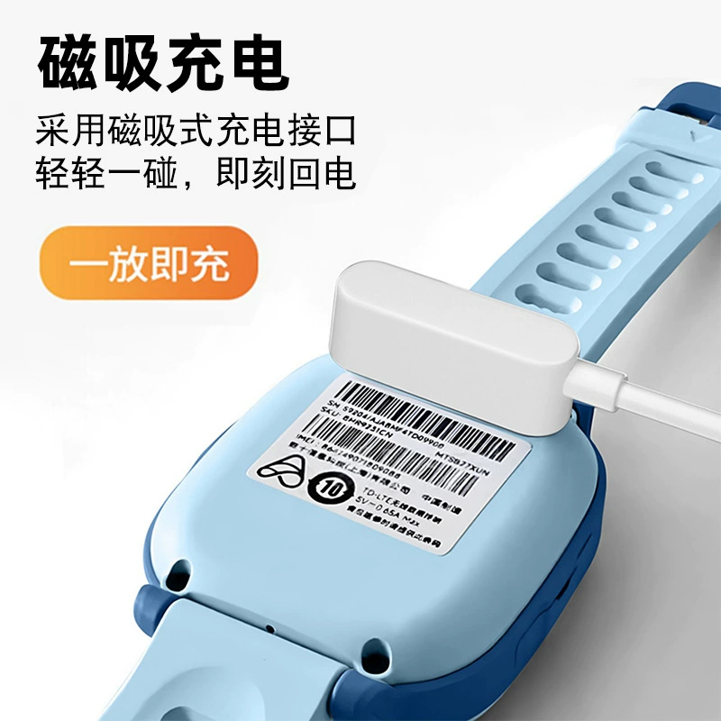 Watch, charging cable, with synchronisation with phone, electric charger
