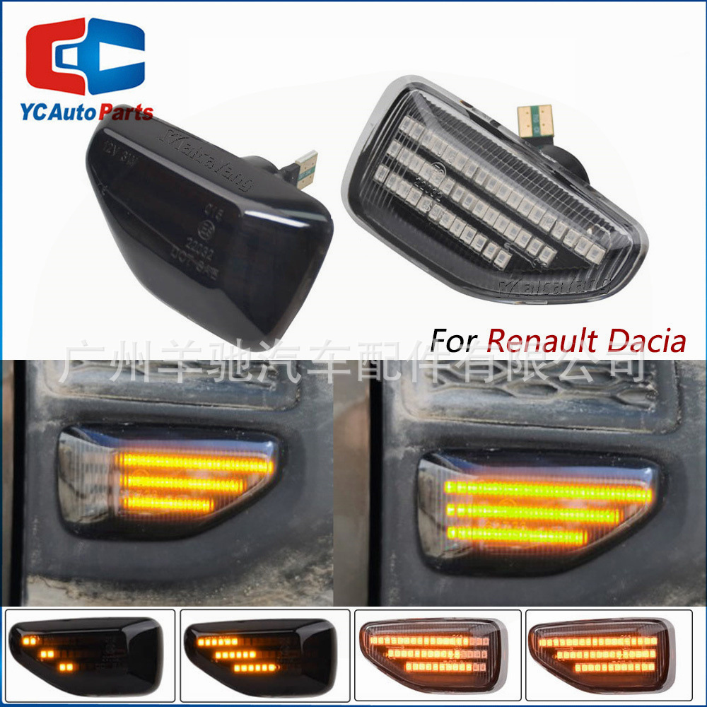 Para Dacia Logan Sandero Duster Lámpara de cuchilla de flujo lateral Luz de dirección lateral