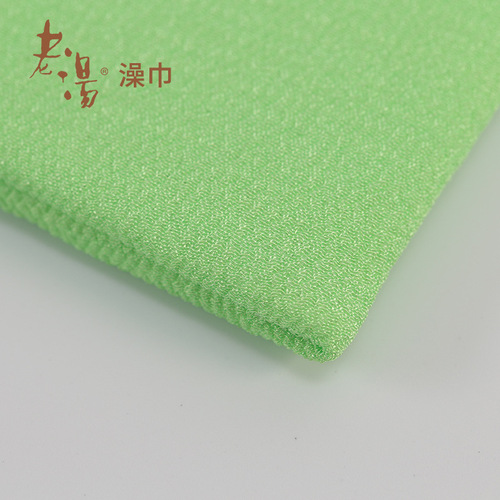 Old Soup Bath Towel Children's Scrub Towel Double Layer Thickened Elastic Mouth Scrub Gloves Soft Fine Sand Bath Wipe Gentle Without Pain