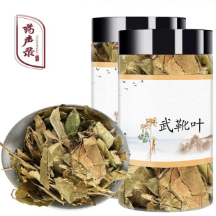 �в�ș ��ѥ�~ �׸����~ ��ѥ�~ ��ѥ���~35g/��