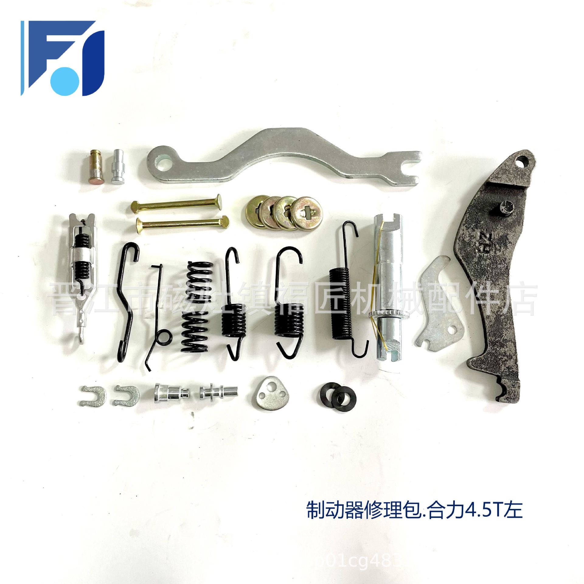 刹车修理包柴油电动叉车配件制动器装置修理包合力杭叉4.5T左右