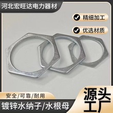 ��\ˮ��ĸ 䓹ܺ����iĸ�iƬ ������ĸ �Kñ ˮ�{�� �S��ֱ�N