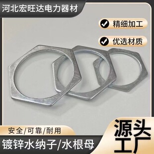 ��\ˮ��ĸ 䓹ܺ����iĸ�iƬ ������ĸ �Kñ ˮ�{�� �S��ֱ�N