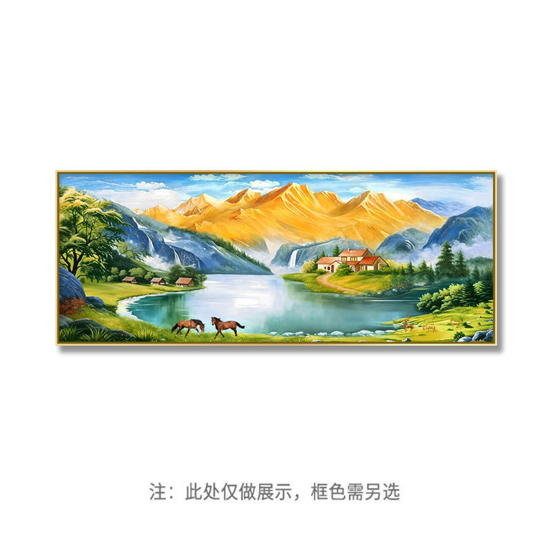 横版背靠金山聚财山水办公室聚宝盆壁画沙发背景墙装饰画风景挂画|undefined