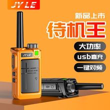 ��f��K688�W�t��v�C�����ֳ��h���x���؟o��늳ط�ˮ��̨