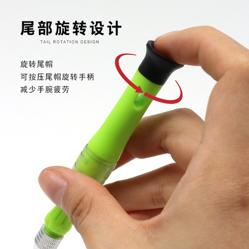 7392 multi-function screwdriver set 7 telecommunications disassembly screwdriver sub-combination in 1 multi-purpose mobile phone repair tool