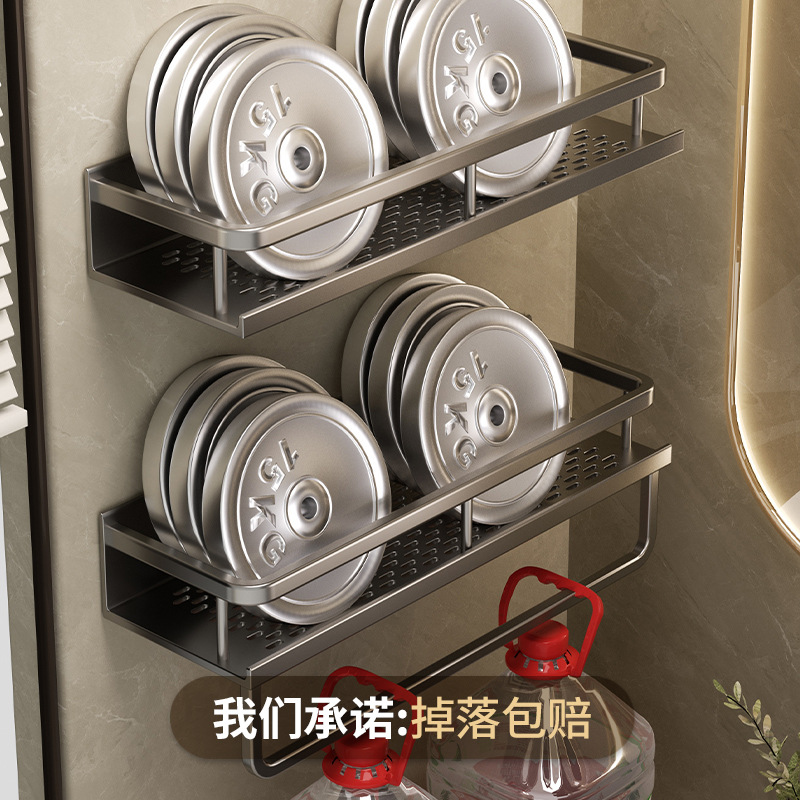 Estante de almacenamiento de baño lavabo sin perforar baño de lujo ligero montado en la pared inodoro estante de almacenamiento de pared