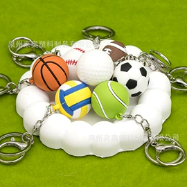 吸管;鞋辅件;书签