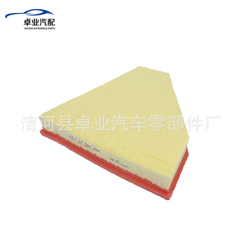 Suitable for 1 series 3 series E90 E91 E82 E 88 120 i130i330i air filter 13717542294