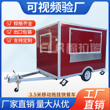 3.5���Ƅ��ϒ��܇��ʳ�[�����I܇���^�๦�����u���Ƅ����ó���