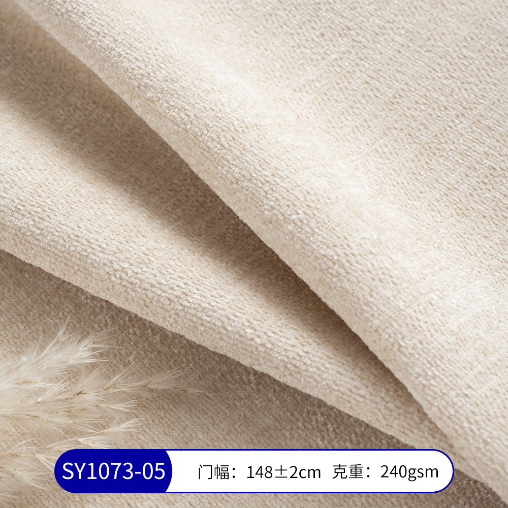 Fabricante de tela de color sólido Chenille sofá en stock bolsas cojines de poliéster almohada artesanía algodón lino