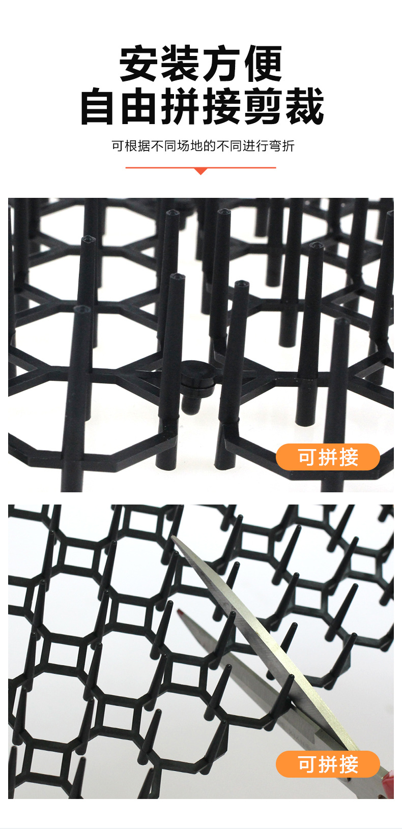 长方形仿猫垫 (6)