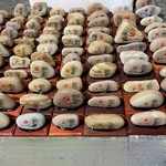 泥石松花石金沙彩雕刻为人民服务毛主席像红色革命文案小摆件批发