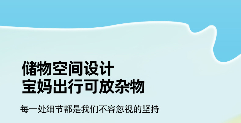 Universal Front-Mounted Child Seat for Electric Vehicles, Baby Scooter, Storage Electric Bike Front Seat, Front Body Protector for Electric Bikes