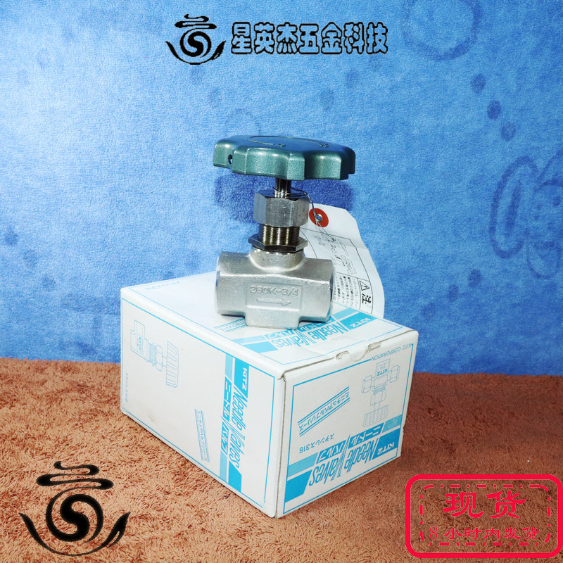 A069*KITZ/北泽SUS316手动针阀型号UN26-AP  260K-3/4"in 全新原