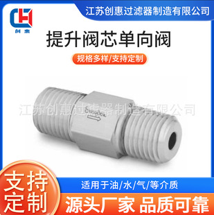 ������� (SS-4CP2-100) ���P� 1 ��ʽ�����yо�����y���̶�����