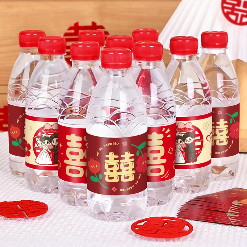 Creative wedding mineral water bottle sticker wedding banquet bottled water small wedding word stickers wedding supplies
