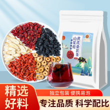 ��轼t��ɣ���S���B��������誚��С���b���l��Ů��ҹ��Ѫ����