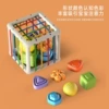Rainbow beanbag, 6 pieces, 6 pieces