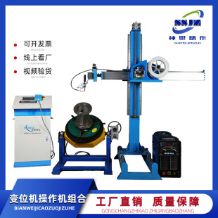 ���_���S�廡�ԄӺ� �ܷ��m�廡��  �h�p�ԄӺ���׃λ�C���[����