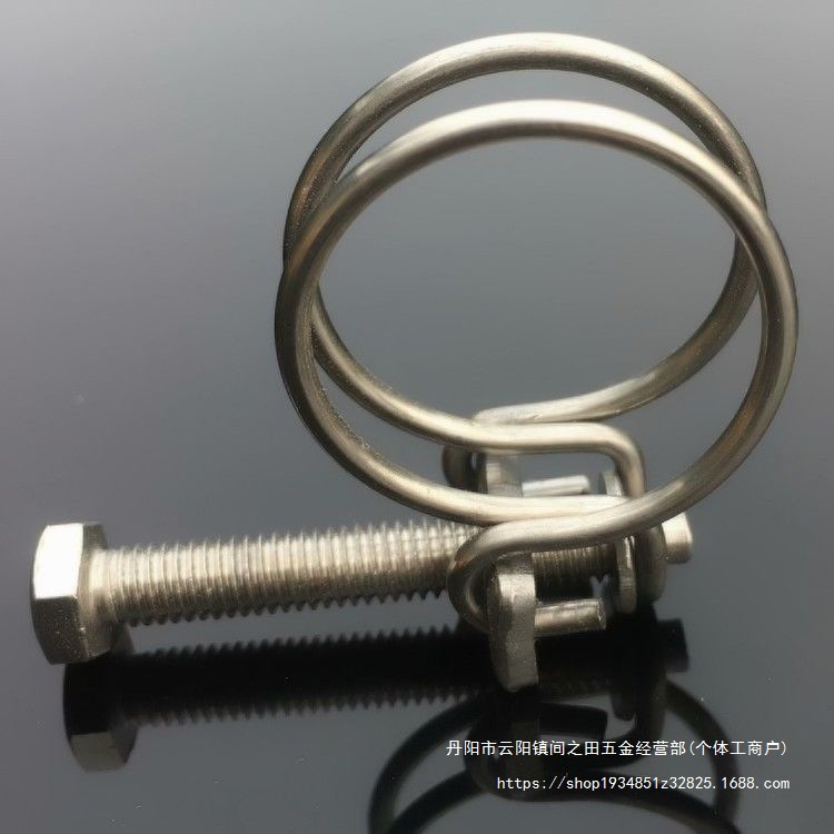 不锈钢喉箍双钢丝抱箍卡扣卡子管夹管卡分管夹寸管夹煤气管水管夹