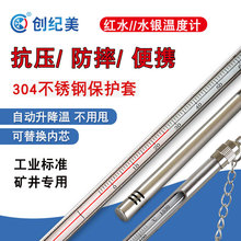 �V�ò��P��לض�Ӌ�͸��g�͸ߜؼtˮˮ�y�ضȱ��߾��ȹ��I�Üy��