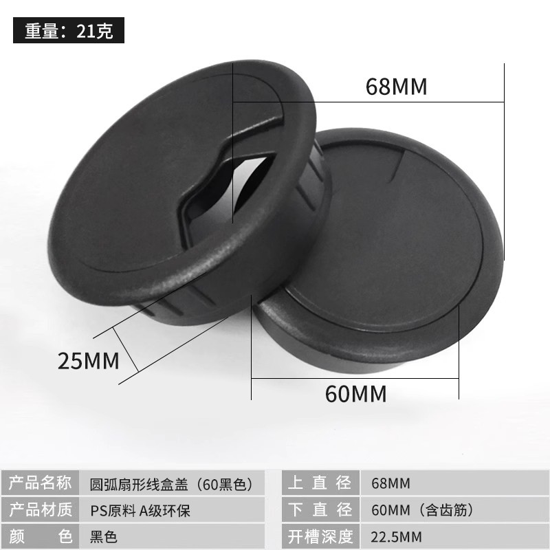 ZUFFA Zhu FA en stock muebles de oficina ordenador escritorio agujero cubierta ABS plástico en forma de arroz octogonal redondo roscado caja cubierta