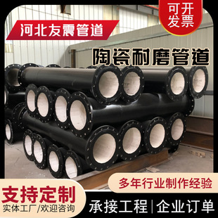 �մɃ��r̼䓹��մ��z�b��ĥ��ֱ�ܴ�ڏ���ĥ�մɃ��r�ͺ�䓹�