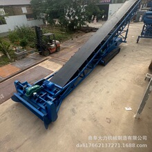 �g��ʽȡ��ݔ���O���b��ȫ�Ԅӽ��B�ð��ϙC������ɰ�ð���ݔ�͙C