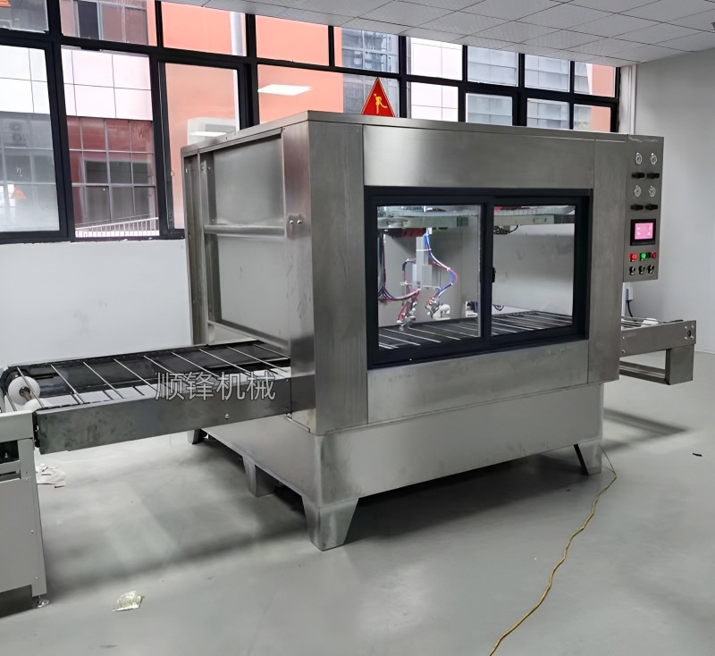 QQ图片20240504193810