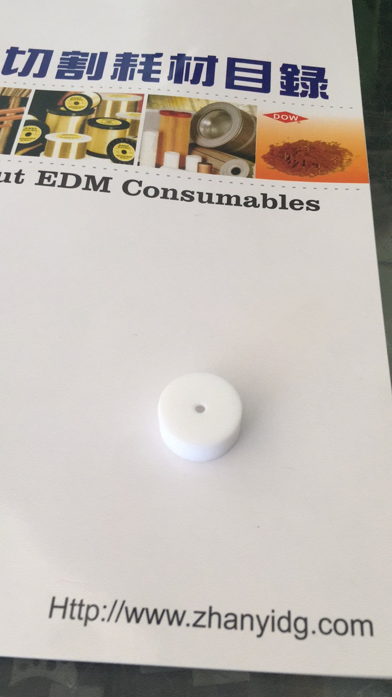 中谷打孔机 眼模板 绝缘件 D21*d2.6*9t   E117