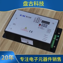 �����T�C׃�l��PM-DCU004-02 01��� �T�C�п����� ��S