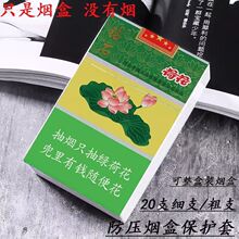 �ɻ����A���₀��20֧��֧���ϟ��а������wܛӲ��ͨ�ý�����Ї�