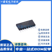 ԭ�b GM3232ESA SOP-16 ��ͨ· 250kbps RS232ͨ�Žӿ�оƬ