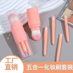 �S��ֱ�N���һ���yˢ�p�^���w���tˢɢ��ˢ��Ӱˢ���y����ɫ��ȸ
