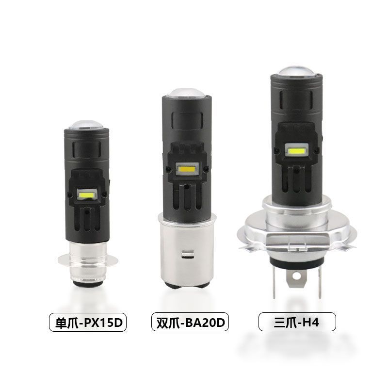 Motorcycle headlight bulb modification, high-brightness LED light for scooters and electric vehicles, super bright front headlight with integrated high and low beams